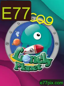 LonelyPlanet: Um Guia Completo para o Jogo Inovador com E77
