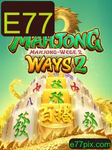 Explorando MahjongWays2: Descubra a Estratégia e Magia do Jogo